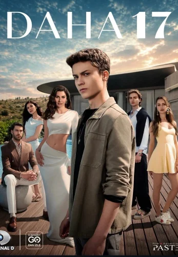 Ещё семнадцать 1-13, 14, 15 серия (Турецкий сериал, 2026) все серии русская озвучка смотреть онлайн бесплатно