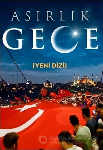 Ночь длиною в век 1-12, 13, 14 серия турецкий сериал на русском языке все серии бесплатно смотреть