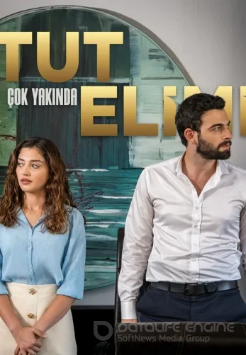 Держи мою руку 1-11, 12, 13 серия турецкий сериал на русском языке все серии онлайн смотреть бесплатно